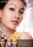 Model Portfolio Photo Of  - 
