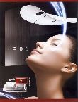 Model Portfolio Photo Of  - 