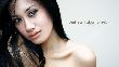 View Model: Andrea in Jakarta