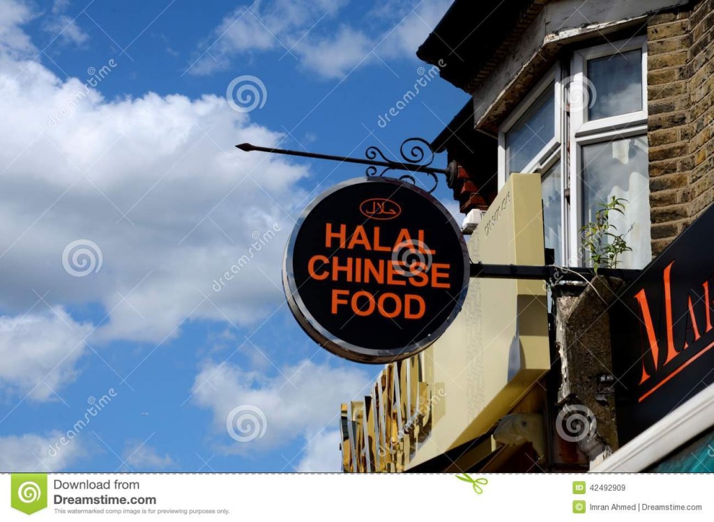 halal-chinese-food-street-sign-outside-restaurant-london-england-june-hangs-advertising-islamic-foods-foods-42492909