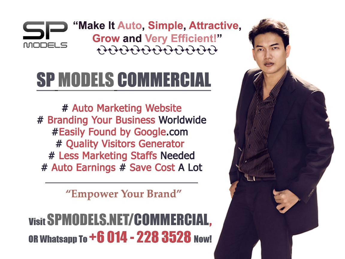 sp-commercial-simple-banner-2